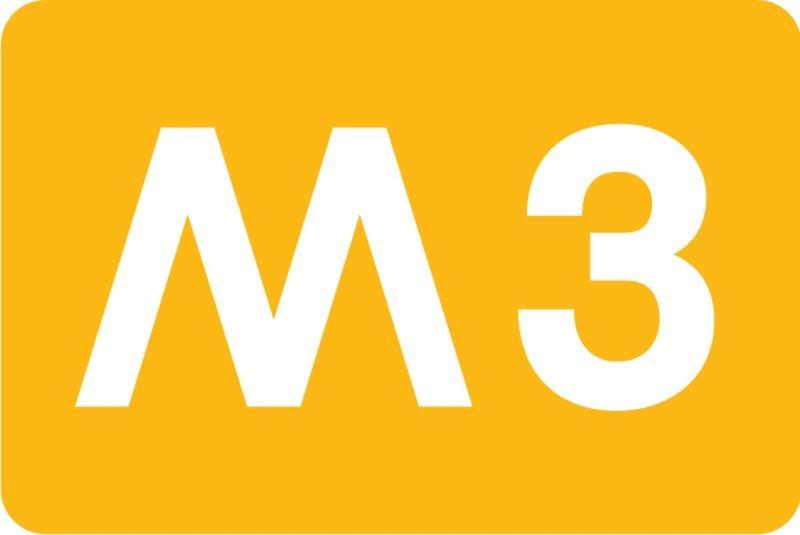 Studio 25 Apartment - Near Metro M3 ميلان المظهر الخارجي الصورة
